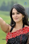 Anushka New Stills - 43 of 64