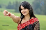 Anushka New Stills - 48 of 64