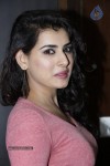 Archana Latest Photos - 74 of 95