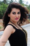 Archana New Photos - 20 of 23