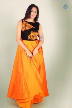 Arshi Khan New Photos - 2 of 14