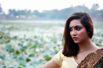 Arshi Khan New Photos - 2 of 21