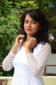 Athidhi New Photos - 5 of 42