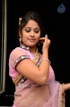 Avani Stills - 12 of 28