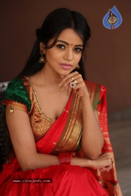 Bhavya Sri New Photos - 17 of 21