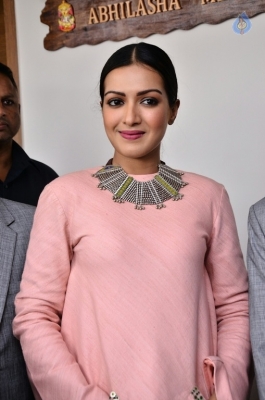 Catherine Tresa Latest Stills - 13 of 15