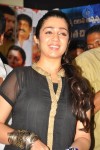 Charmi at Pratighatana Audio  - 53 of 75