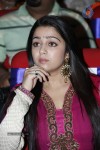 Charmi Latest Photos - 43 of 44