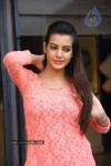 Deeksha Panth Gallery - 65 of 107