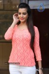 Deeksha Panth Gallery - 94 of 107