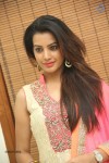 Deeksha Panth Gallery - 21 of 85