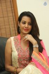 Deeksha Panth Gallery - 71 of 85