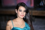 Deeksha Panth Hot Stills - 4 of 101