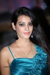 Deeksha Panth Hot Stills - 80 of 101