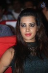 Deeksha Panth New Gallery - 1 of 43