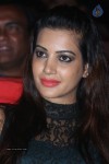 Deeksha Panth New Gallery - 4 of 43