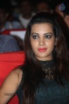 Deeksha Panth New Gallery - 5 of 43