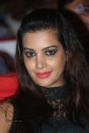 Deeksha Panth New Gallery - 14 of 43