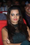 Deeksha Panth New Gallery - 15 of 43