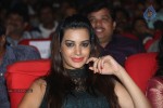 Deeksha Panth New Gallery - 20 of 43