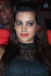 Deeksha Panth New Gallery - 24 of 43