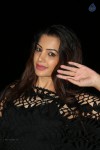 Deeksha Panth Stills - 10 of 48