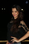 Deeksha Panth Stills - 20 of 48