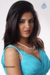 Deeksha Seth New Photos - 27 of 34