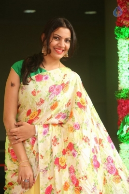 Geetha Madhuri Pics - 3 of 21