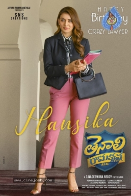 Hansika Birthday Posters - 3 of 3