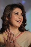 Hansika Latest Photos - 11 of 42