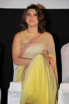 Hansika Latest Photos - 12 of 42