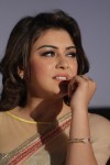 Hansika Latest Photos - 17 of 42