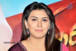 Hansika Photo Gallery - 26 of 55