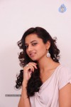 Isha Chawla New Pics - 46 of 87