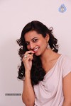 Isha Chawla New Pics - 77 of 87