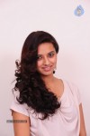 Isha Chawla New Pics - 79 of 87