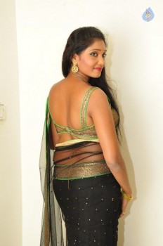 Isha Latest Photos - 20 of 36