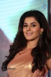 Isha Talwar New Stills - 75 of 80