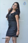 Ishika Singh Hot Pics - 89 of 134