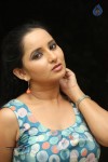 Ishika Singh Latest Gallery - 74 of 108