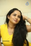 Ishika Singh Latest Pics - 75 of 118