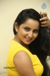 Ishika Singh Latest Pics - 62 of 118