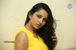 Ishika Singh Latest Pics - 78 of 118