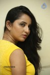 Ishika Singh Latest Pics - 108 of 118