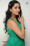 Ishika Singh New Photos - 38 of 99