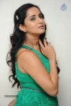 Ishika Singh New Photos - 91 of 99