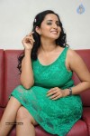 Ishika Singh New Photos - 95 of 99