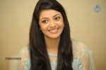 Kajal Agarwal Latest Photos - 115 of 117