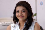 Kajal Agarwal New Photos - 69 of 75